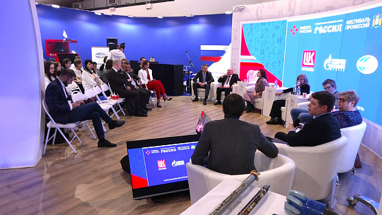 На фестивале профессий в Москве обсудили ситуацию рынка труда в Югре