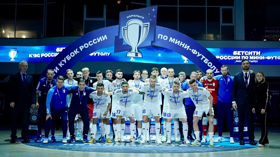 «Газпром-Югра» стала серебряным призёром Кубка России