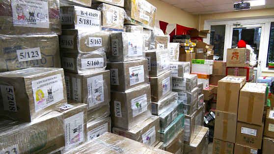 Вартовчане собрали более 240 коробок для бойцов СВО