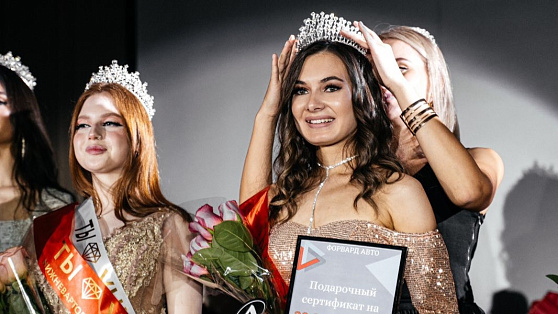 Медсестра из Нижневартовска выиграла корону на конкурсе красоты