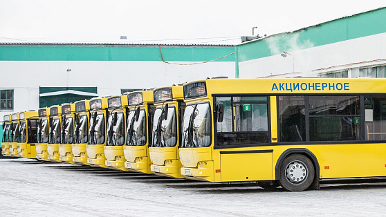 В Сургуте появятся экологичные автобусы