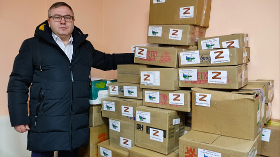 В госпиталь на Донбассе отправят гуманитарную помощь из Югры