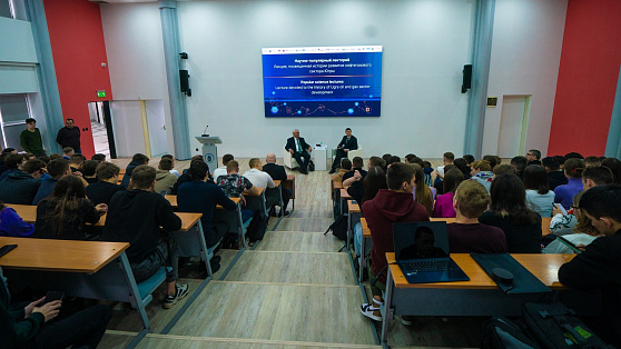 В Ханты-Мансийске открылся форум «Нефтяная столица»