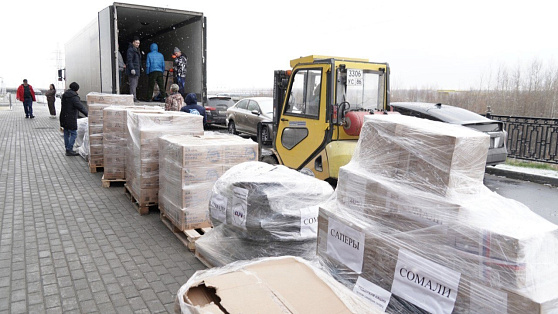 Сургутяне отправили в зону СВО 40 тонн гуманитарной помощи