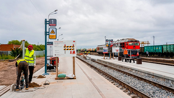 Новый железнодорожный вокзал в Нягани прошёл итоговую проверку