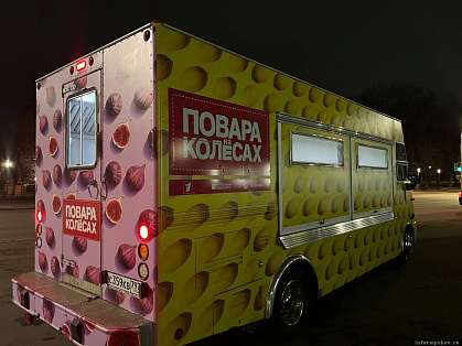 В Ханты-Мансийске снимают кулинарное шоу для Первого канала