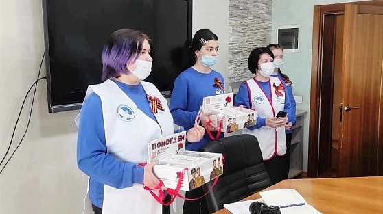 В Сургутском районе в рамках акции «Красная гвоздика» планируют собрать рекордную сумму