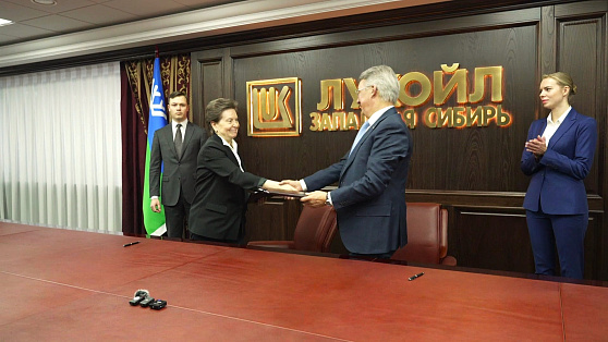 Югра и «Лукойл» договорились о продлении сотрудничества