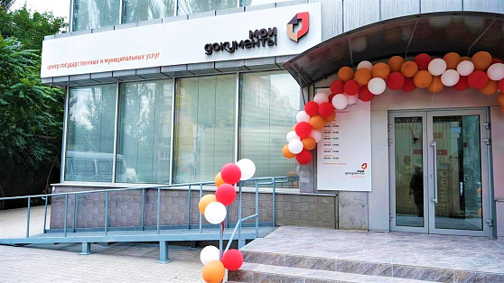 Югорчане восстановили здание центрального МФЦ в Макеевке