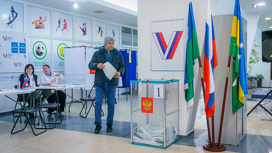Выборы в Югре идут в штатном режиме
