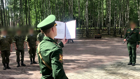 В Ханты-Мансийске югорчане, подписавшие контракт с Минобороны, приняли присягу