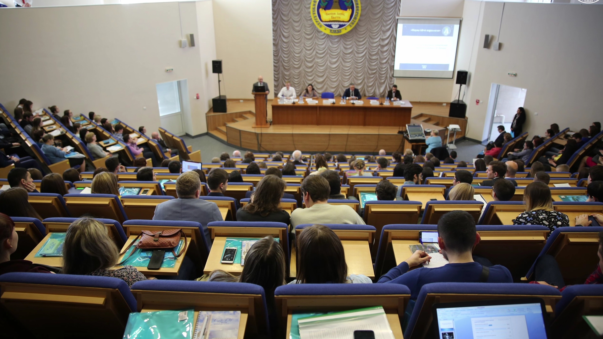 4 апреля в Сургуте состоится XXVIII Открытая региональная студенческая научная конференция имени Г. И. Назина