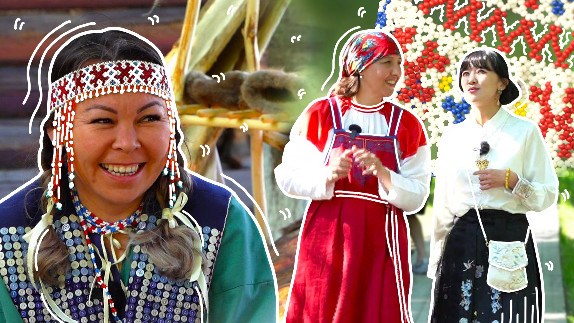 XII Международный фестиваль ремёсел коренных народов мира «Югра»