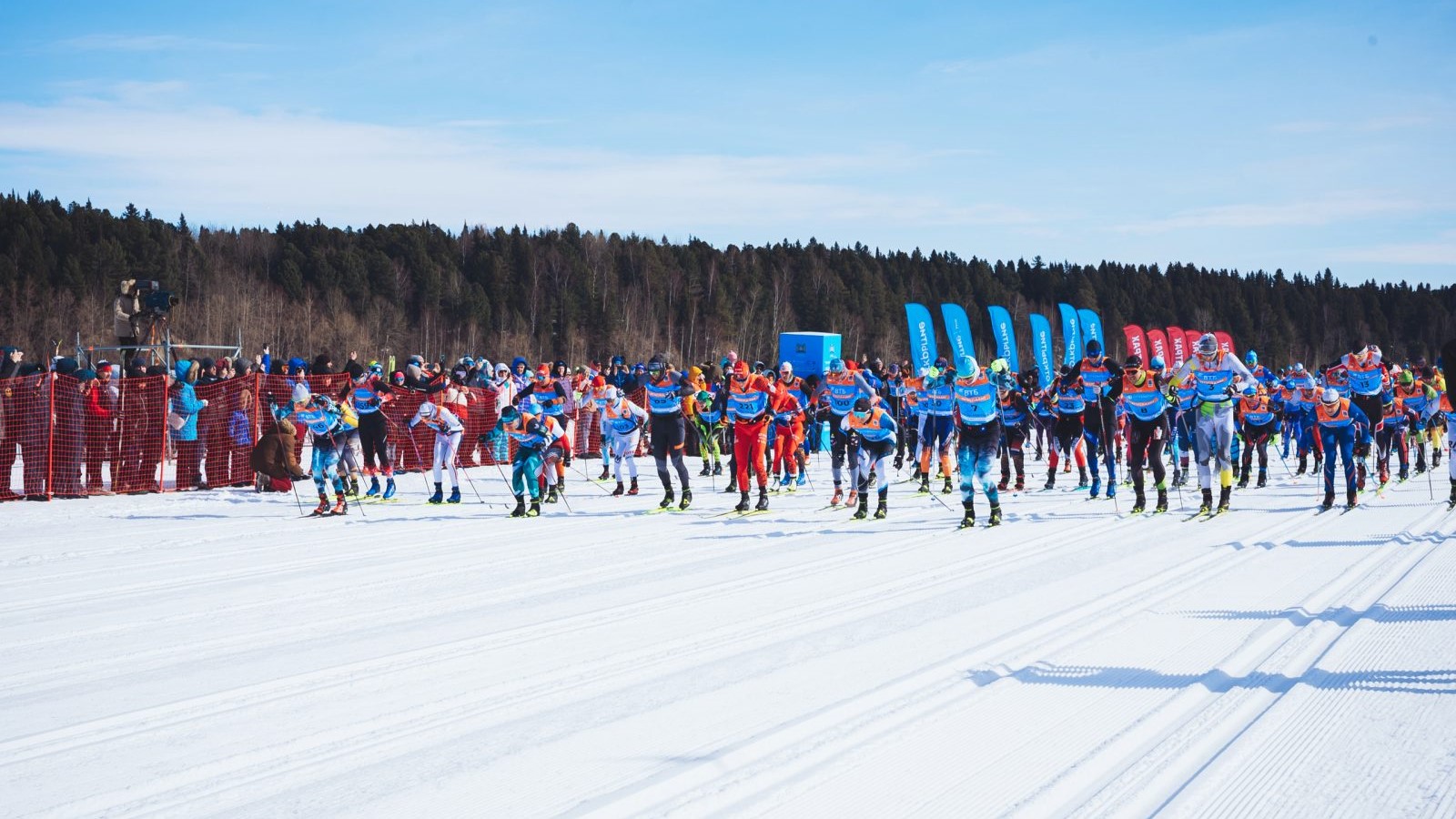 XI Международный Югорский лыжный марафон
