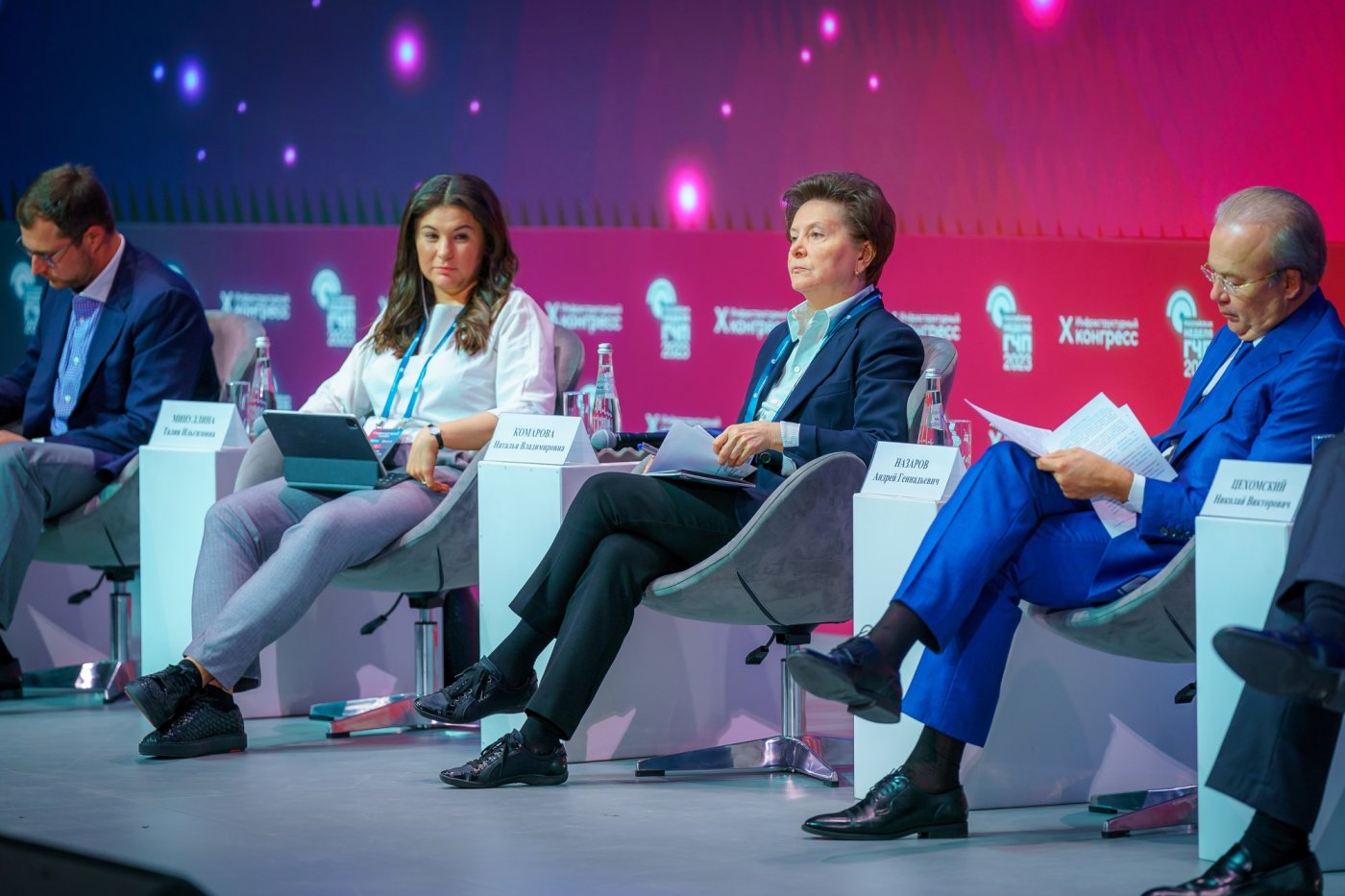 Губернатор Югры Наталья Комарова выступила на сессии Российской недели ГЧП, посвящённой привлечению инвесторов в регионы