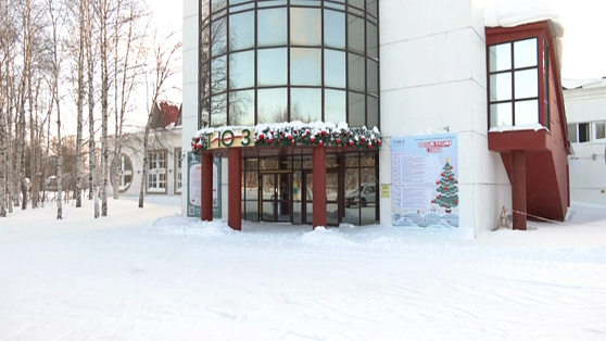 Здание Нижневартовского ТЮЗа ожидает большая реконструкция