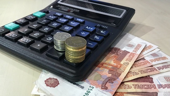В России проиндексировали социальные выплаты