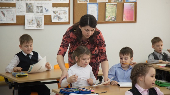 В школах Югры планируют ввести «золотой стандарт» образования