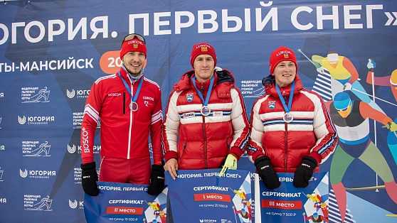 В Ханты-Мансийске определили лидеров российской сборной по лыжным гонкам
