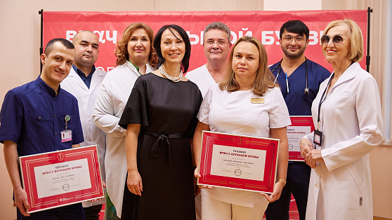 Акушеры-гинекологи и неонатологи Югры получили награду премии «Врач с большой буквы»