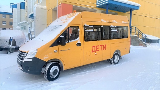В Сургутском районе запустили школьный автобус
