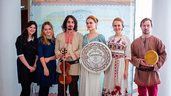 В Ханты-Мансийске музыканты фолк-коллектива расскажут о традициях народов мира