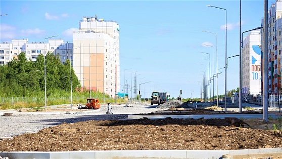 В Нижневартовске завершают строить новую улицу