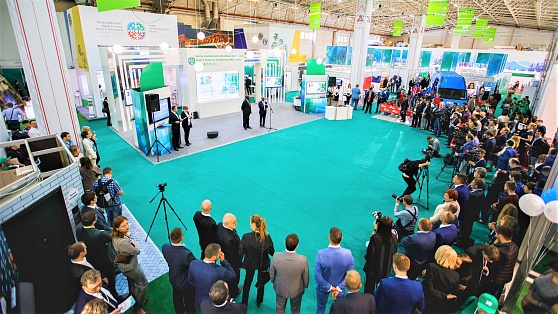 Международный IT-форум в Ханты-Мансийске соберёт 3 тысячи участников
