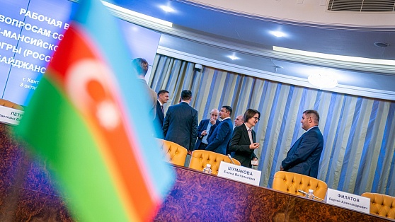 Югра и Азербайджан обменяются опытом в развитии ТЭК