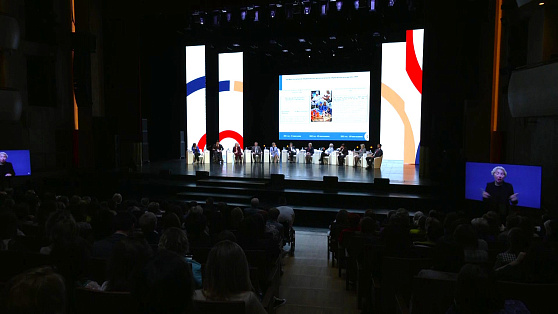 Югра принимает Всероссийский форум «Инклюзивная школа. Успешность каждого ребенка»