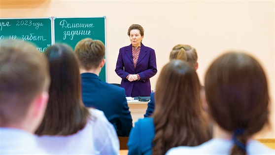Наталья Комарова обсудит с югорчанами начальное и среднее образование в Югре