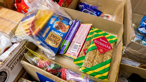 В Нижневартовске добровольцам выдали продуктовые наборы в дорогу