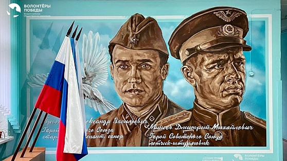 Югорчан пригласили поучаствовать в конкурсе к 80-летию Сталинградской битвы