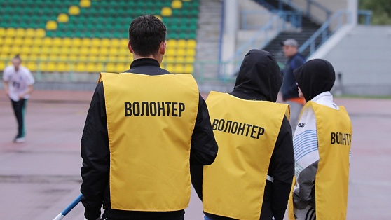 В Югре волонтеры в сфере адаптивного спорта обучались с «закрытыми глазами»