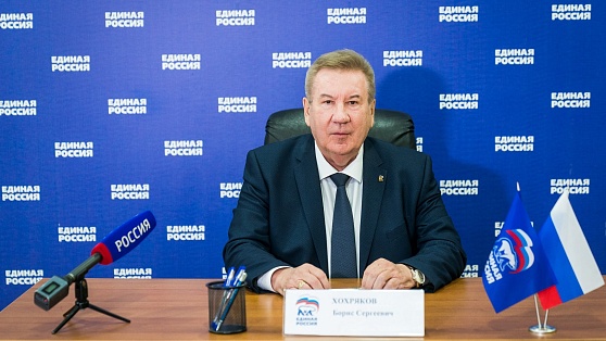 Борис Хохряков: «Команде Югры нужны надёжные кандидаты, пользующиеся доверием партийцев и югорчан»