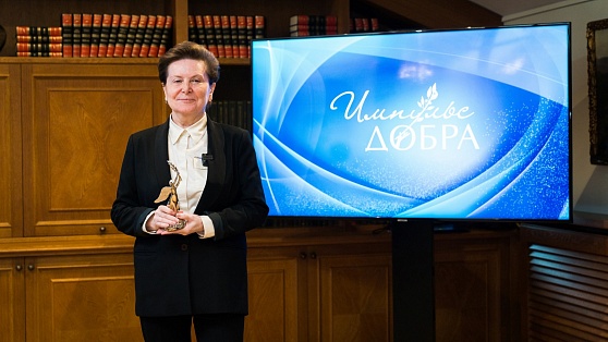 Наталья Комарова - амбассадор социального предпринимательства в России