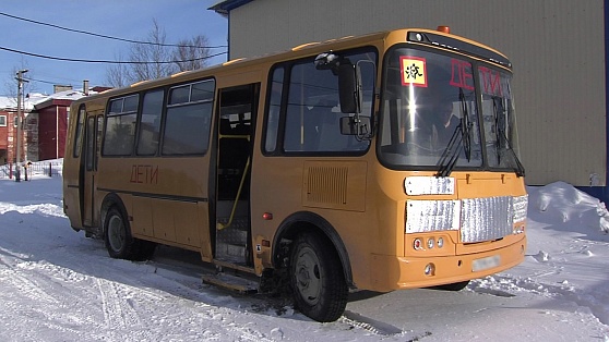 Между посёлками Сургутского района запустили новый школьный автобус