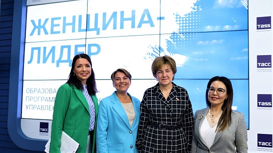 Женщины-лидеры смогут получить грант от Югры в размере 500 тысяч рублей
