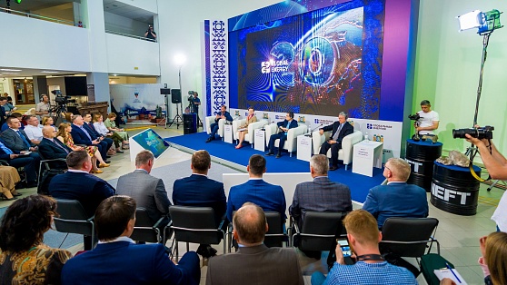 Лауреатов международной энергетической премии «Глобальная энергия» объявили в Ханты-Мансийске