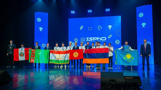 Знатоки физики сразились на международной олимпиаде в Ханты-Мансийске