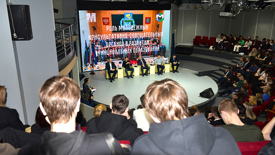Молодые парламентарии Сургута предложили законодательную инициативу