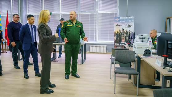 «Центр патриотов России» в Ханты-Мансийске получил высокую оценку