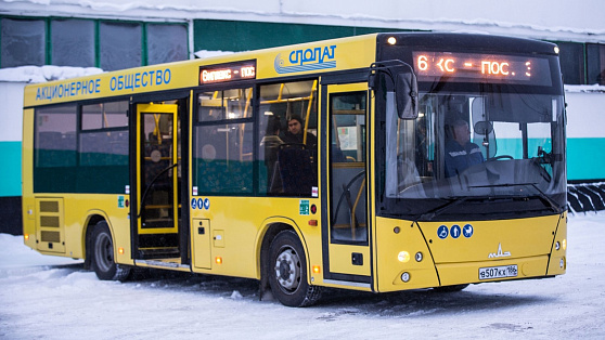 В Сургуте запускают новые автобусные маршруты