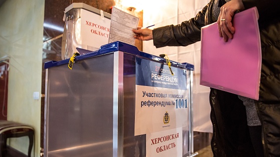В Югре подводят итоги референдума за вхождение в состав России республик Донбасса, Запорожской и Херсонской областей
