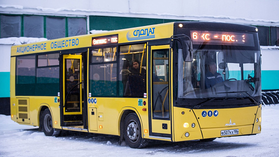 В Сургуте продолжают реформу системы общественного транспорта