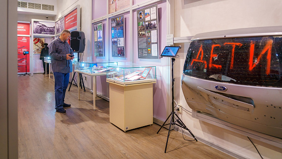 В Ханты-Мансийске проходит выставка, посвящённая истории Донбасса
