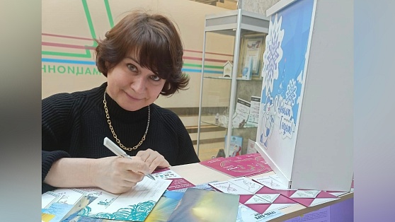 Из Ханты-Мансийска можно бесплатно отправить открытку в любую точку России