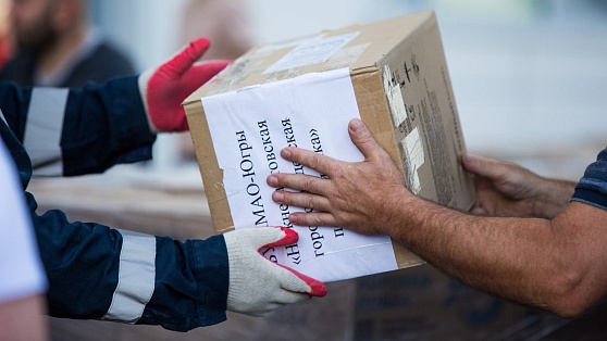 Гуманитарный груз из Югры доставили на Донбасс