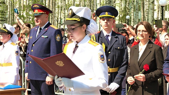 В Ханты-Мансийске кадеты приняли присягу