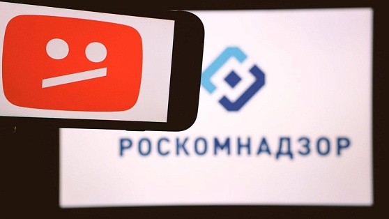 Хостинг YouTube обяжут работать по российским законам